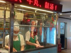 -潮泰牛肉火锅 · 创于1992年(车公庙店)