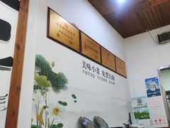 -寅春百年老卤面(汤山店)