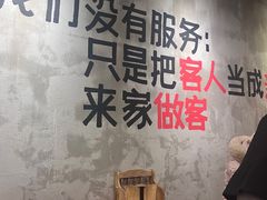 -老方桌烂蹄花川菜馆(九龙坡店)