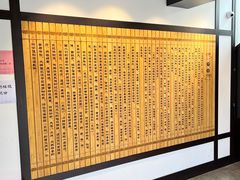 -韩城古城