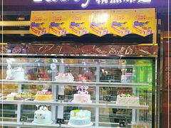 -精点味道(大连商场店)