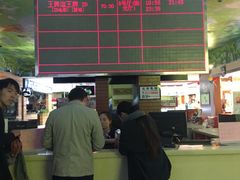 -横店电影城(王府井店)