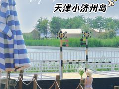 -天津东丽湖风景区