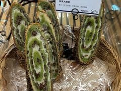 -都恩客(高岛屋百货店)