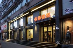 -Z.X HAIR SALON张新美业