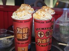 -青木岚小海鲜•小龙虾(友谊店)