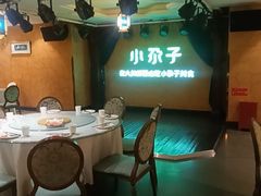 -小尕子·新疆菜(明园店)