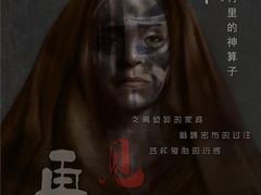-好玩工厂密室·鹅鸭杀·桌游拼豆电玩