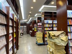-新华书店(泉城路店)