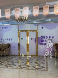 -三亚维多利亚医疗美容医院