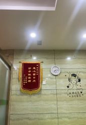 点击看大图 -苗医生专业祛痘·皮肤管理