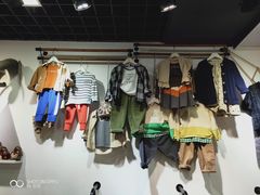 -宝库女装店(绿地缤纷广场店)