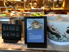 -福州仓山凯悦酒店·Market Cafe Lacucina咖啡厅