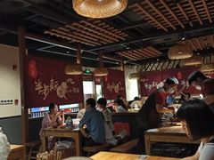 大堂-先启半步颠小酒馆(常熟万达广场店)
