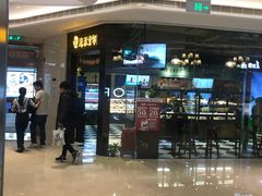 -法莱索尔(奥莱店)