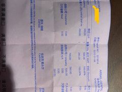 -瑞尔齿科(时代诊所)