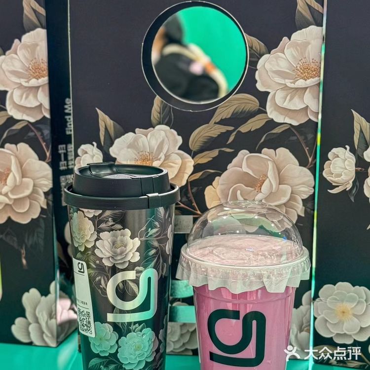公主请喝 鲜奶低热量奶茶🍵 