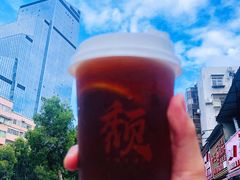 -漫天香·小龙虾餐厅(夏湾店)