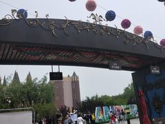 -安徒生童话乐园