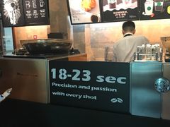 -星巴克(天津五大道店)