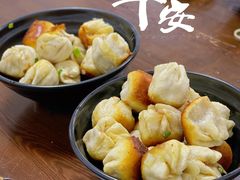-赵宝美煎包店