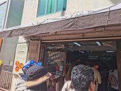 -安德鲁饼店(总店)