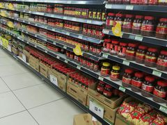 -永辉超市(双元大道店)