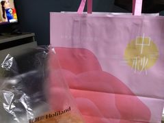 -好利来(龙首印象城店)