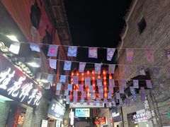 -东西巷