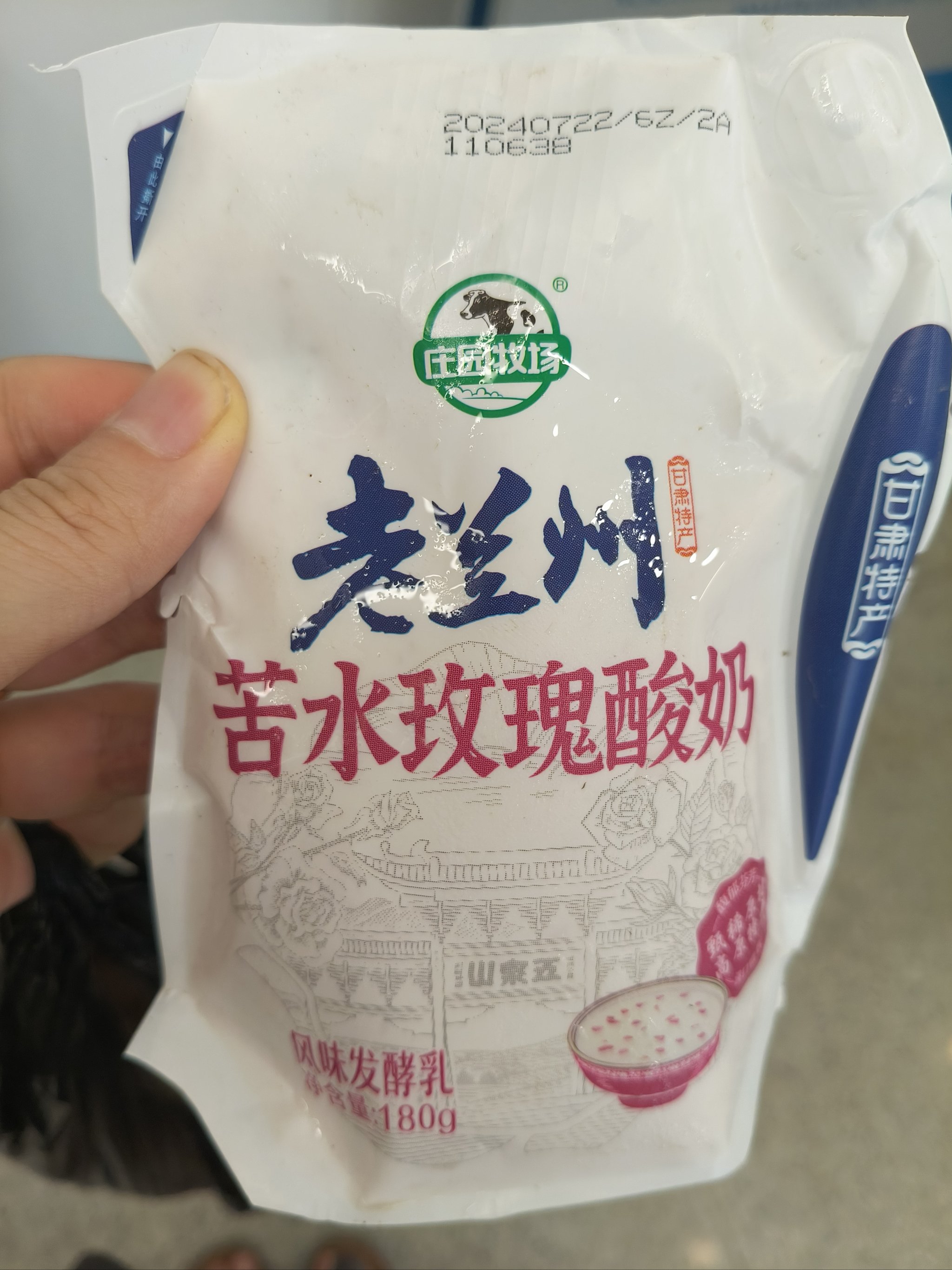 兰州生物包装图片