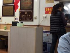 -阿吉仔(大元路店)