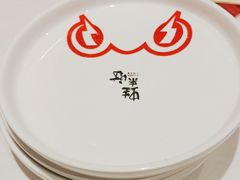-蛙来哒(方圆荟店)