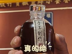 -小饕荟雅安贡椒鱼鲜馆(广福桥店)