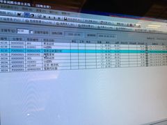 -御池园(顾村公园店)