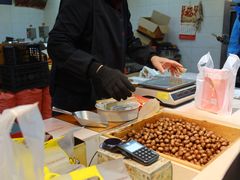 -阿男野栗王(金门路店)