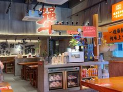 -李犟大爆鳝面·手工蟹黄包(湖滨西湖店)
