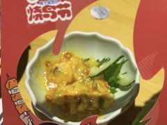 -一心创作料理屋(经开万达店)