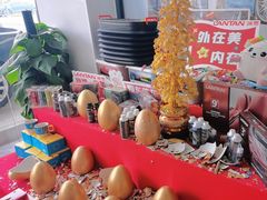 -弋车人洗美·维修·保养(三林店)