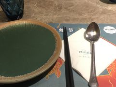 -美奈小馆·东南亚菜(福田星河COCO Park店)