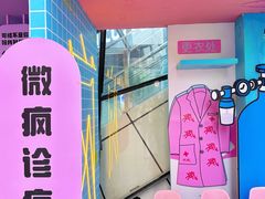 -中贸广场