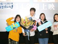 -SFC上影影城(港汇永华IMAX激光店)