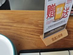 -悠航SLOWBOAT(三里屯店)