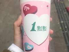 -尊宝比萨(空港国际店)