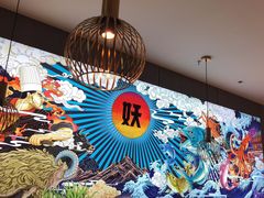 -半天妖烤鱼(和平印象城店)