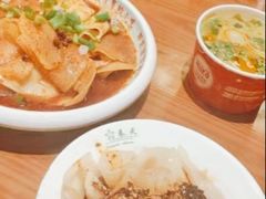 -再回首(西关木塔巷店)