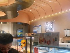 -奈雪的茶(金华永盛店)