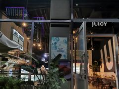 门面-Juicy Bakery(瑞景店)