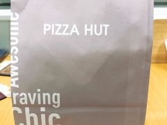 -必胜客(中山北路宅急送店)