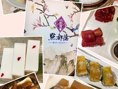 -点都德(大茶楼店)