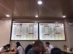 -吃不亏特色包子(三峡广场店)